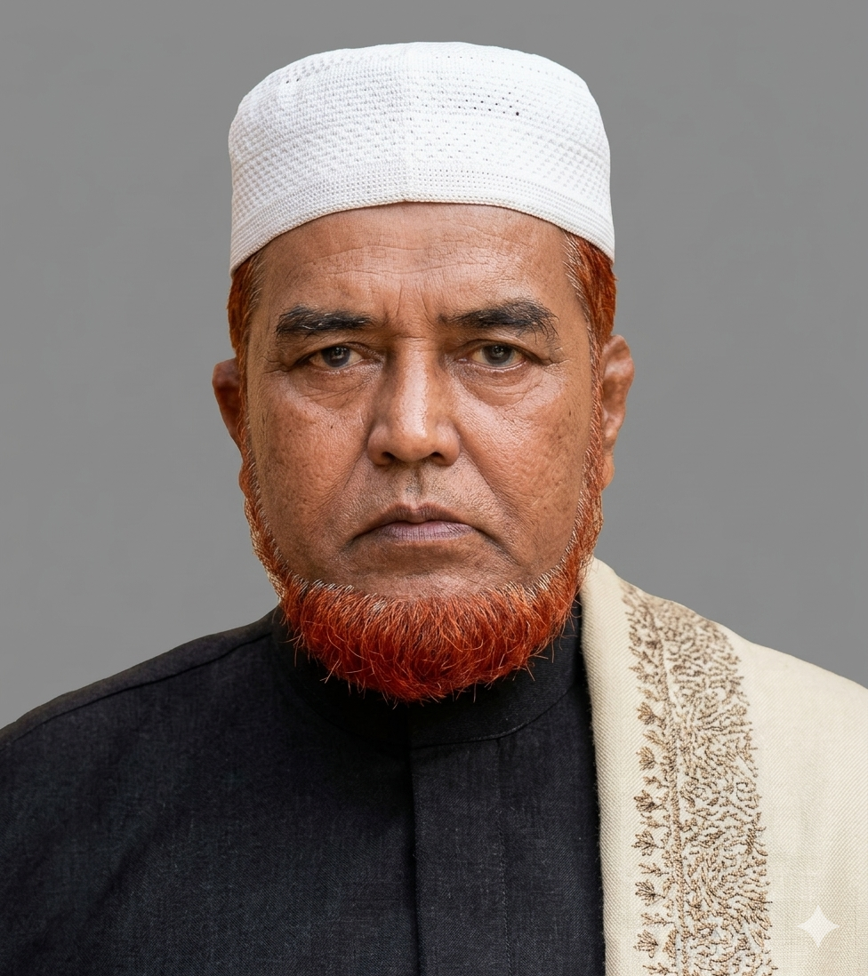 Alhaj Abdul Awal Sarker Portrait
